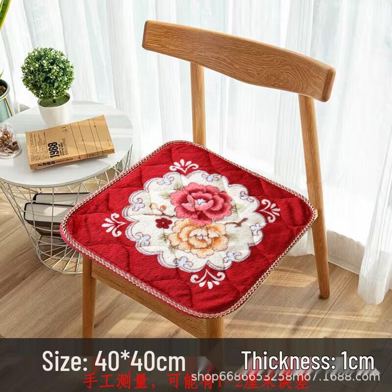 Plush Winter Chair Cushion - Non-Slip Soft Seat Pad for Dining, Office, or Sofa