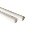 Yingnaite POM Engineering Plastic Rod