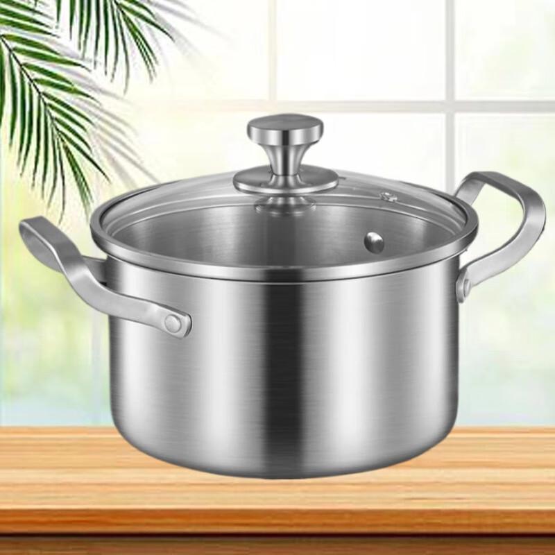 Sule Thickened Stainless Steel Soup Pot