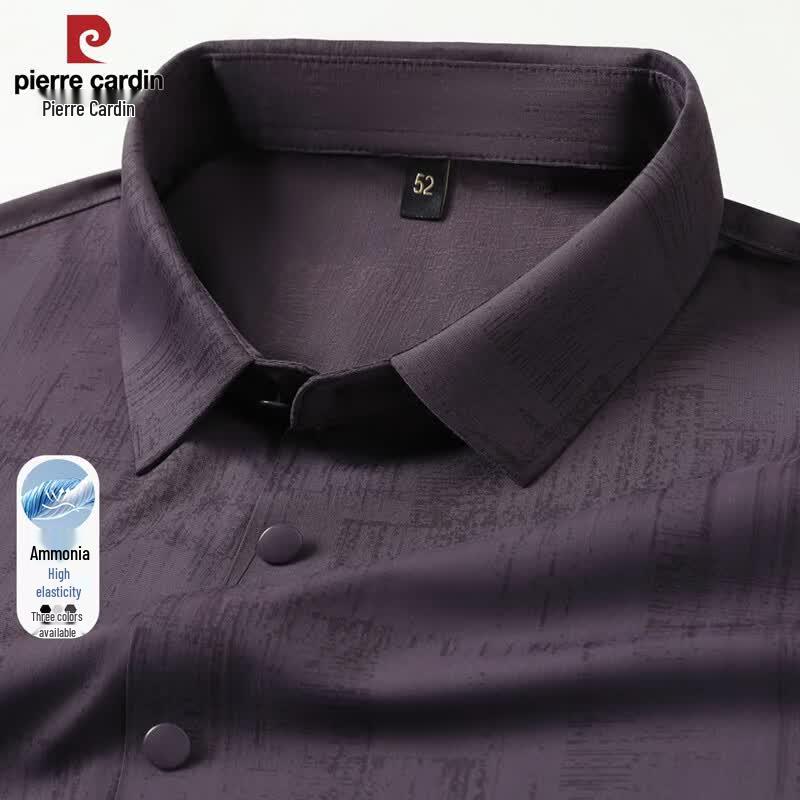 

Pierre Cardin Men s Elastic Short-Sleeve Business Casual Shirt 3XL