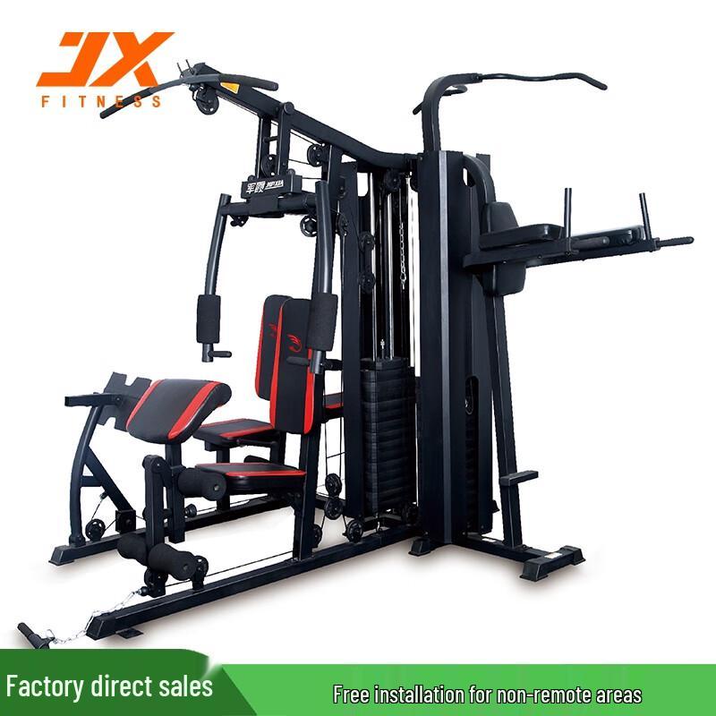 JUNXIA JX-1125N 5-Station Multi-Gym