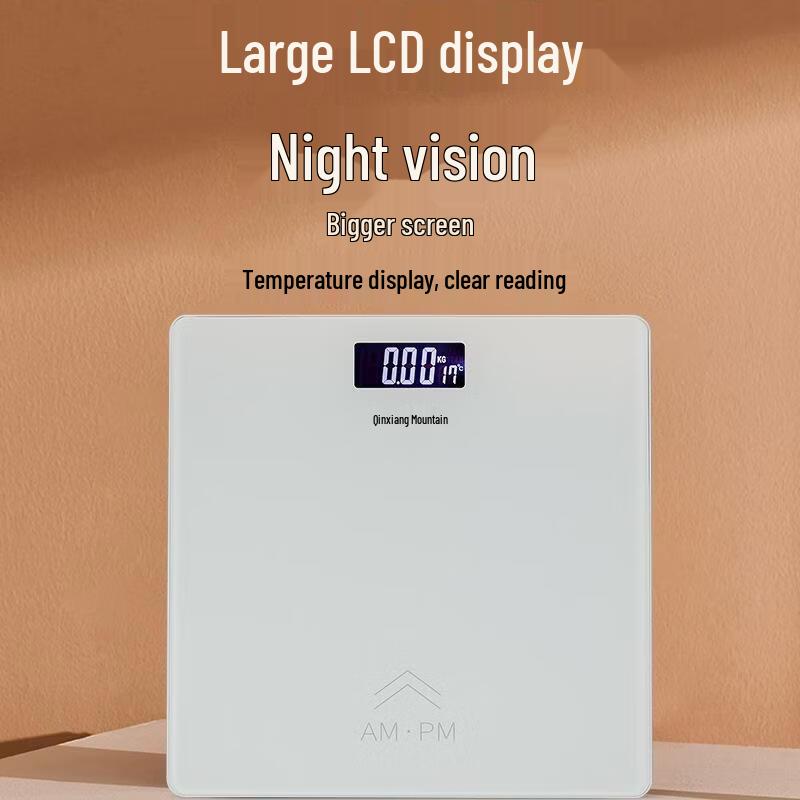 Sangsang Niaona Smart Digital Body Weight Scale (CN Version)