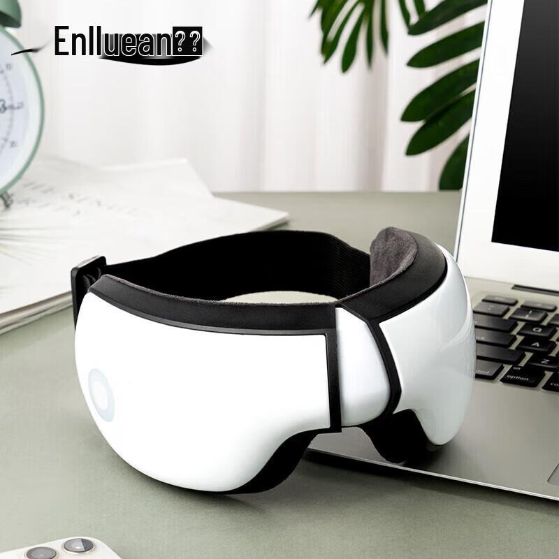 

Enlluean Smart Eye Massager