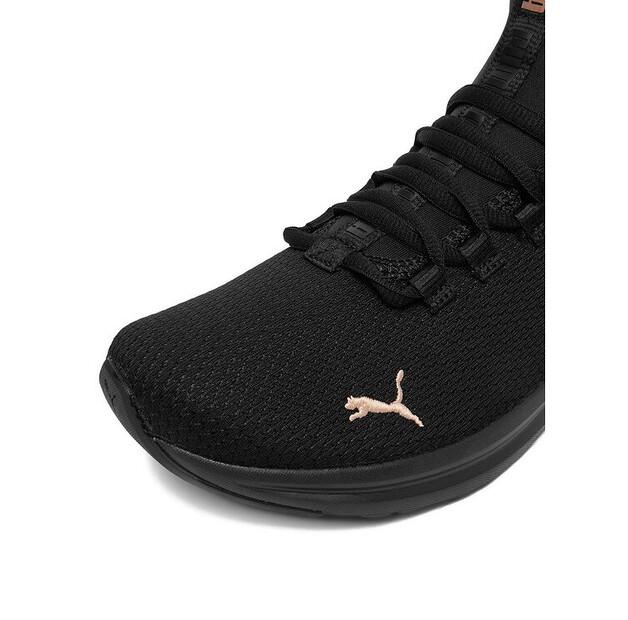 Tênis Puma EO-ENZO 2 CLEAN