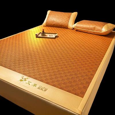 Nu Feng Wormwood Rattan Foldable Mat