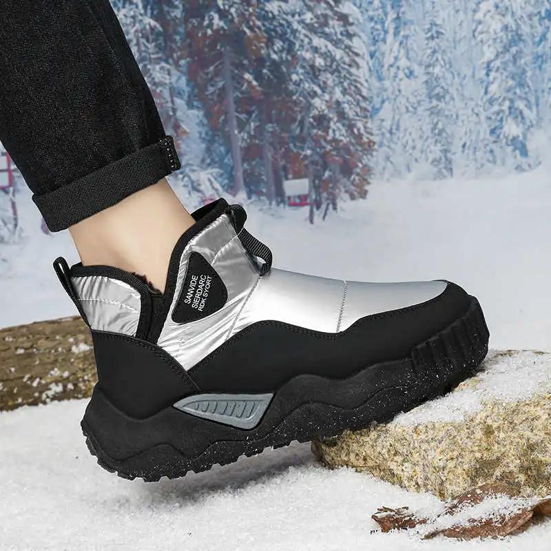 Snowshoes Hot New In Dresses Heels Shoes Brand Dress Shoes For Mens Sneakers Sports Practice Sho Novelties Cool Classical