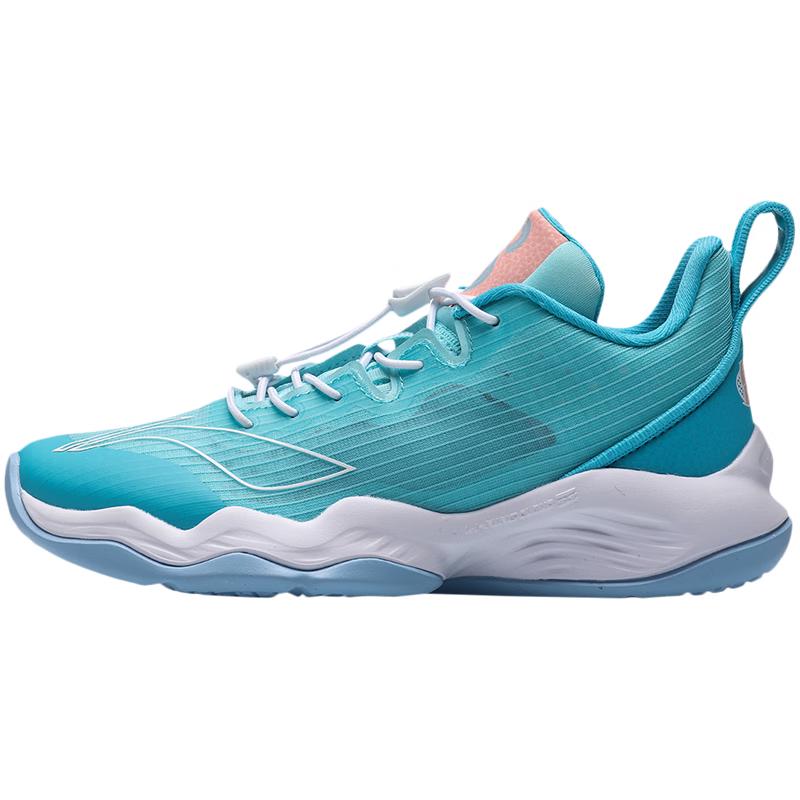 Li-Ning Boys Youth Basketball Shoes 38