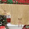 Christmas Bath Towels Practical Christmas Gift Comfortable Hand Towel Thick Cartoon Pattern Cute 35*75/70*140cm