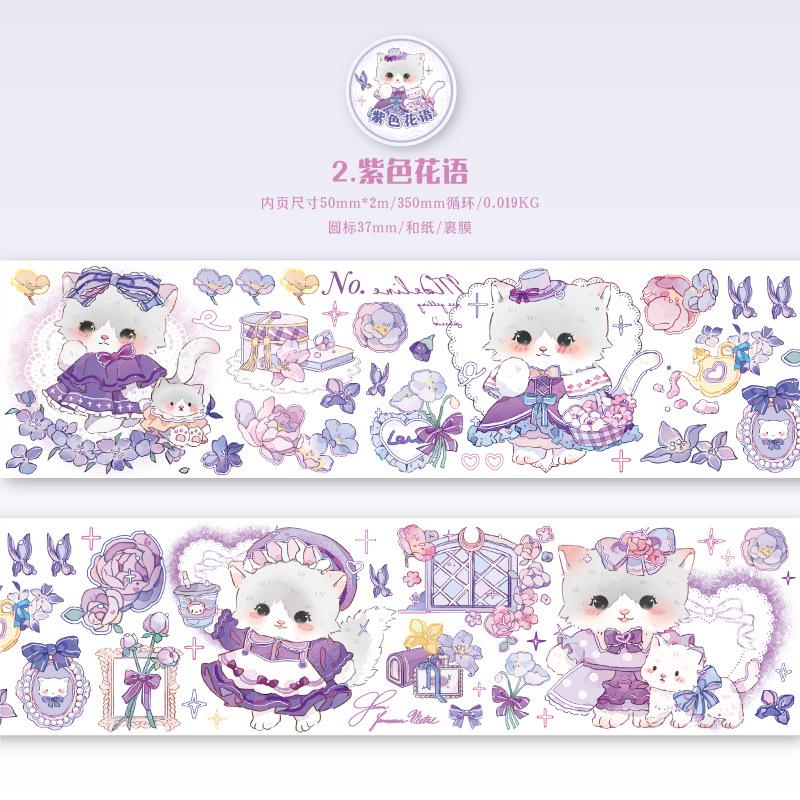 1 Roll Cute Cartoon Bear Cat Washi Tape Stickers Kawaii Animal DIY Scrapbook Journal Decorative Tape Stickers