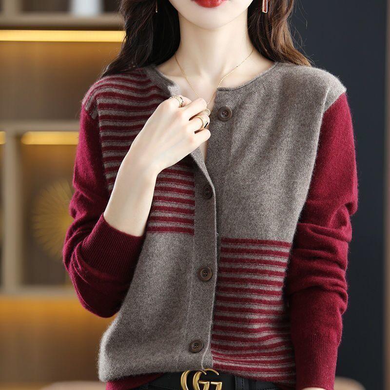 Spring and Autumn Women's Knitted Cardigan Round Neck Loose Striped Sweater Knitted Sweater Autumn and Winter