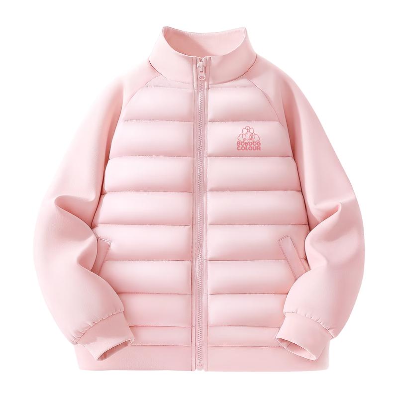 Boboduck Kids Winter Lightweight Down Liner 130
