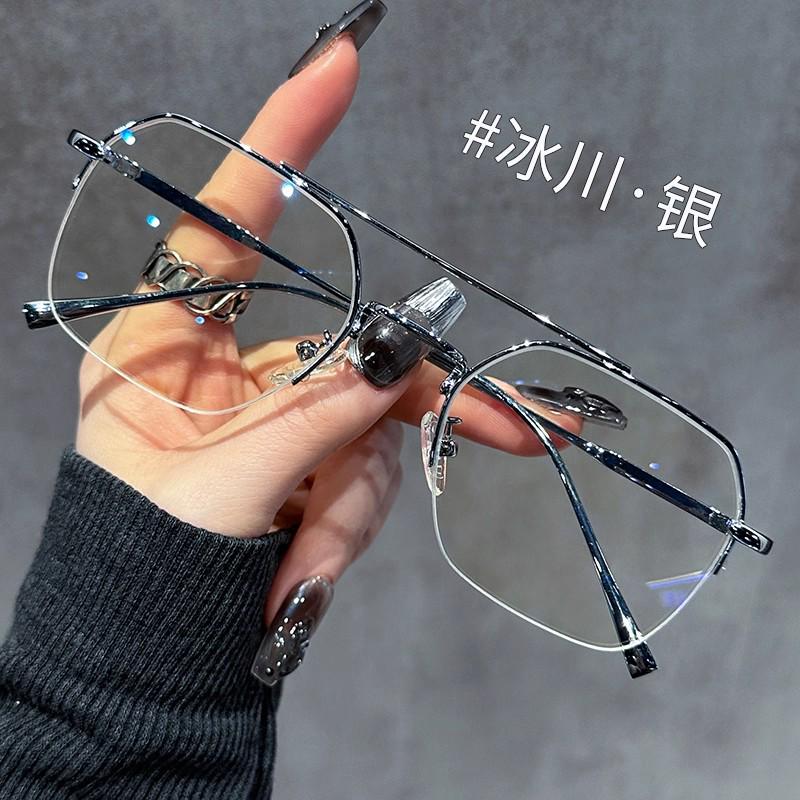 Gold Wire Double Bridge Anti-Blue Light Half-Rim Myopia Glasses - Men’s Retro Punk Frame, Chen Weiting Style.