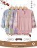 Elegant Ice Silk Knit Top for Stylish Moms (50-60 Yrs) - Summer Wear