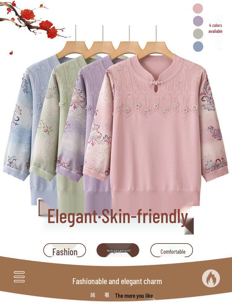 Elegant Ice Silk Knit Top for Stylish Moms (50-60 Yrs) - Summer Wear