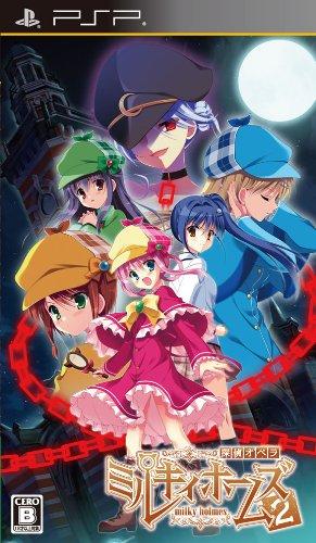 

Tantei Opera Milky Holmes 2 [Импорт из Японии]