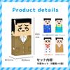 CAWKAY Old Man Eraser Balding Annoying Stress Unique Elementary School Random of 16 types x - Head, Boss, Relief, Stationery, Gift, Student, Learning,