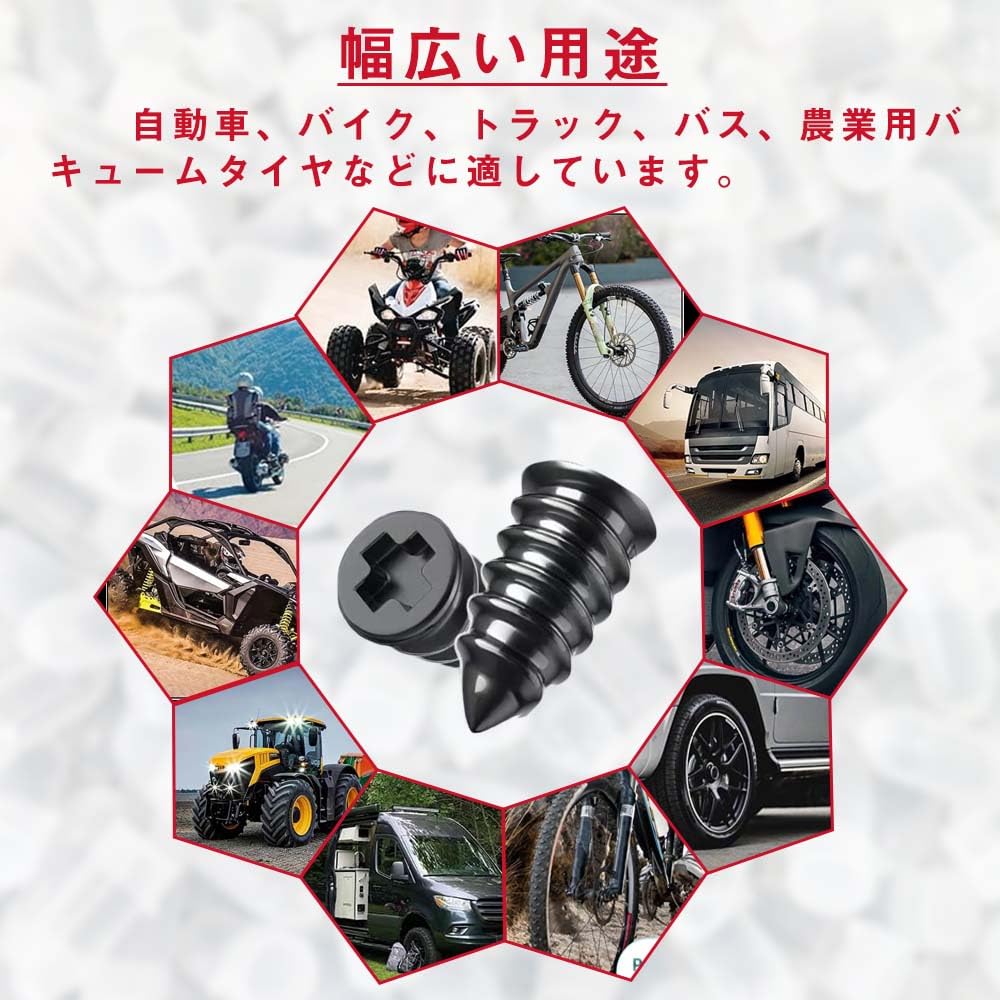 Tire Repair Rubber Nail Tire Repair Rubber Nail Tire Repair Kit Tire Puncture Nail