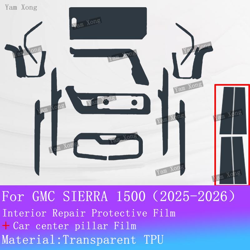 For GMC SIERRA Full Set Interior Film Gear Panel Transparent Protection Sticker Navigation Screen Anti-scratch Film Accessories