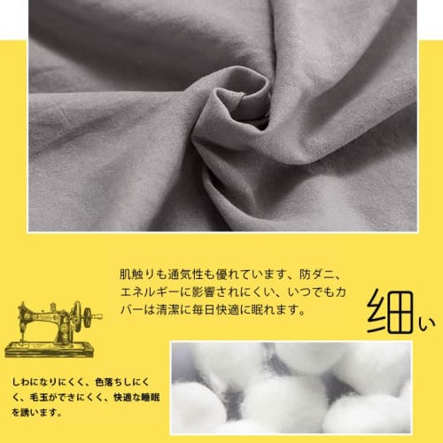 Cute, Washable 3-piece Ruffled Duvet Cover Set, Including a Duvet Cover, Fitted Sheet, and Pillowcases. Ivory, Suitable for Both Western and Japanese-