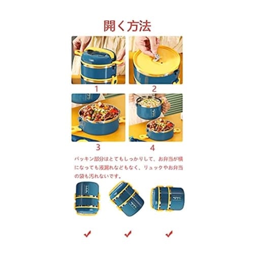 Bynar Insulated Lunch Box, 2500ml, Three-Tier, with Bento Bag, Chopsticks, and Spoon, Vacuum Insulated, Suitable for Children, Adults, Women, and Men,