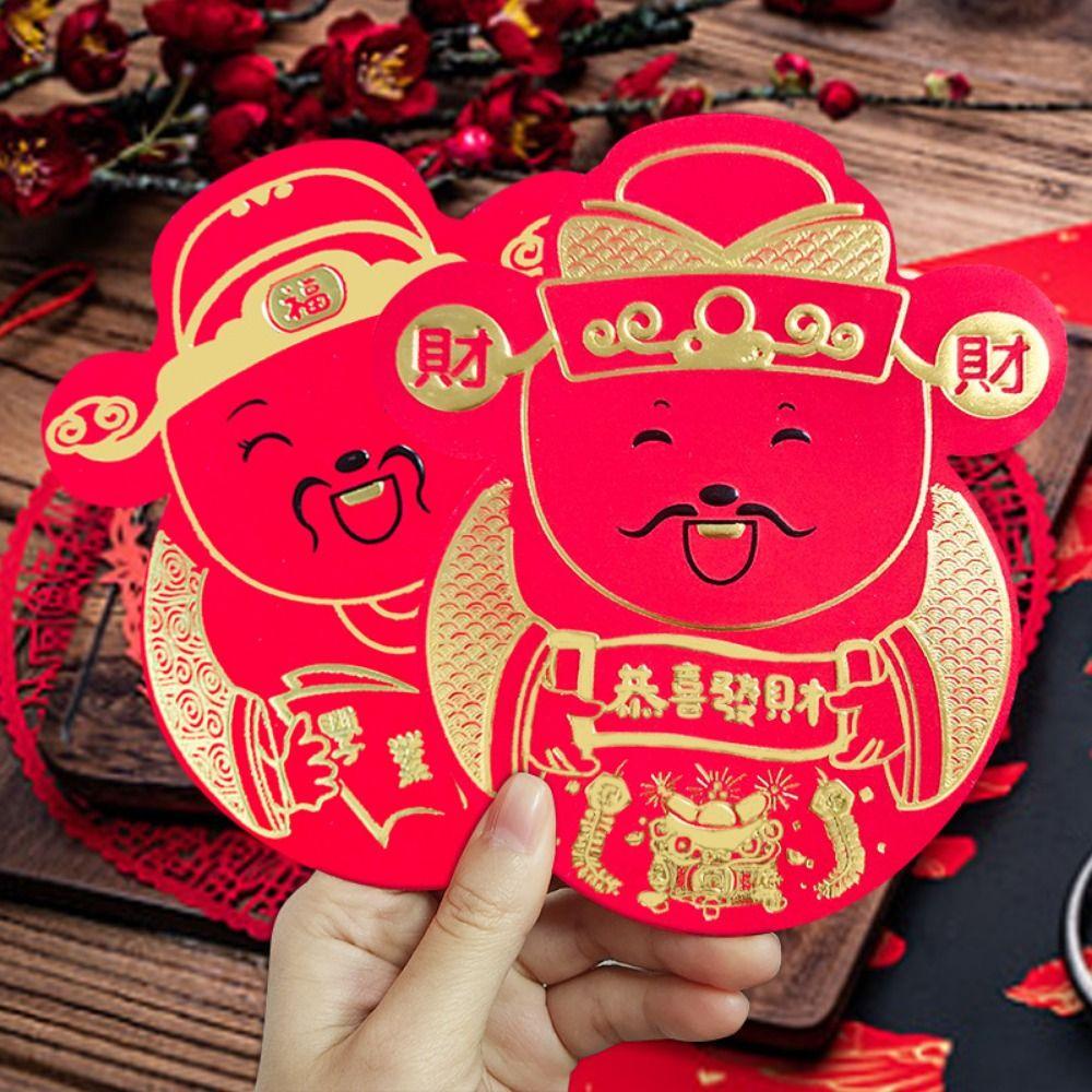 8pcs/set Chinese Style Red Envelope Paper Lucky Money Bag Spring Festival Envelopes Holiday
