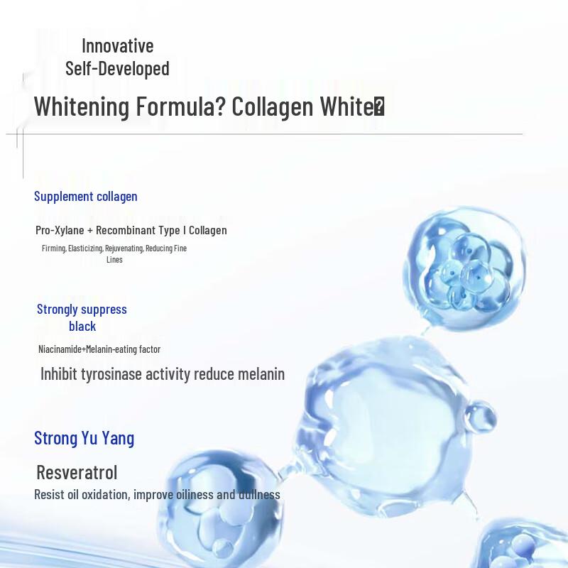 C-CAF Brightening & Spot Correcting Face Cream Set (5 x 5g)