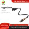 Oxygen Sensor/Detector/Monitor for BMW E53, Part No. 11787530735