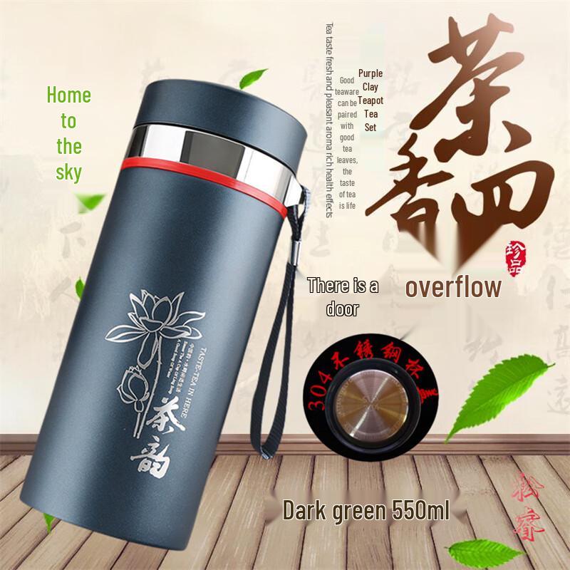 Xingu Men s Zisha Tea Cup