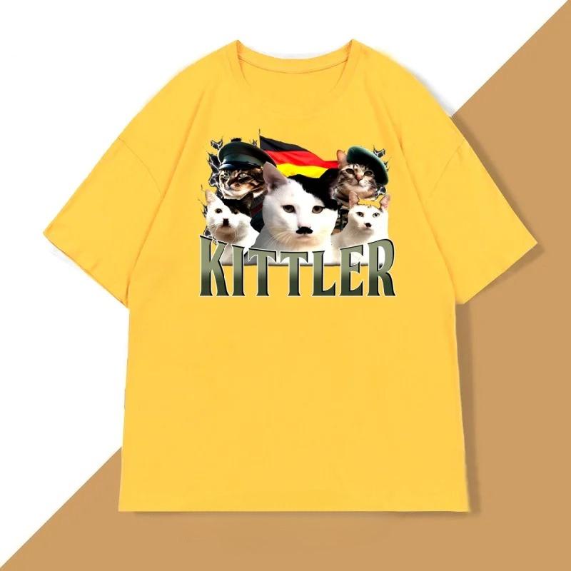 Funny cat-patterned men's T-shirt Meme Stupid cat-patterned men's summer high-quality short-sleeved T-shirt