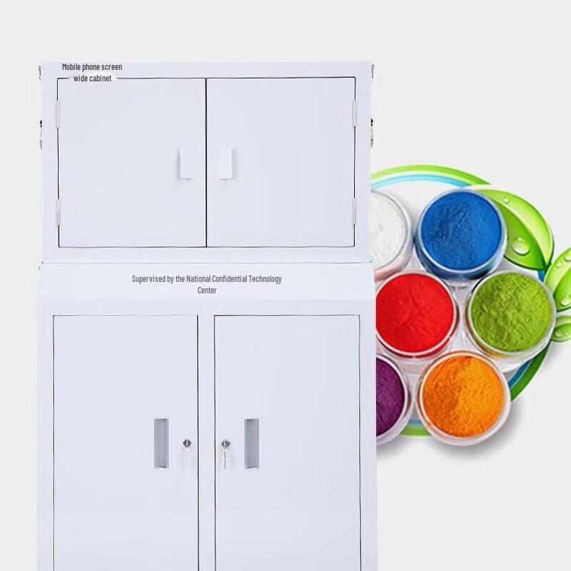 SUNWOOD BG9941 Security Safe