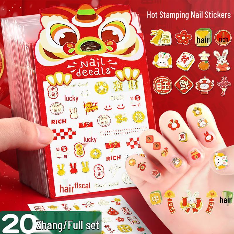 Glow-in-the-Dark 5D Embossed Nail Stickers for Kids - Waterproof, Long-Lasting Princess Nail Art Patches for Toes