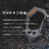 KeyUnity KU02 EDC Titanium Carabiner Keychain EDC Tool Tool Carabiner Manual Screwdriver Military Titanium Brass Decoration Matte Surface Treatment