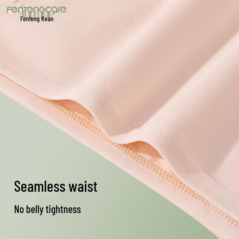 FENTENGCARE 7A Antibacterial Women's Cotton Briefs