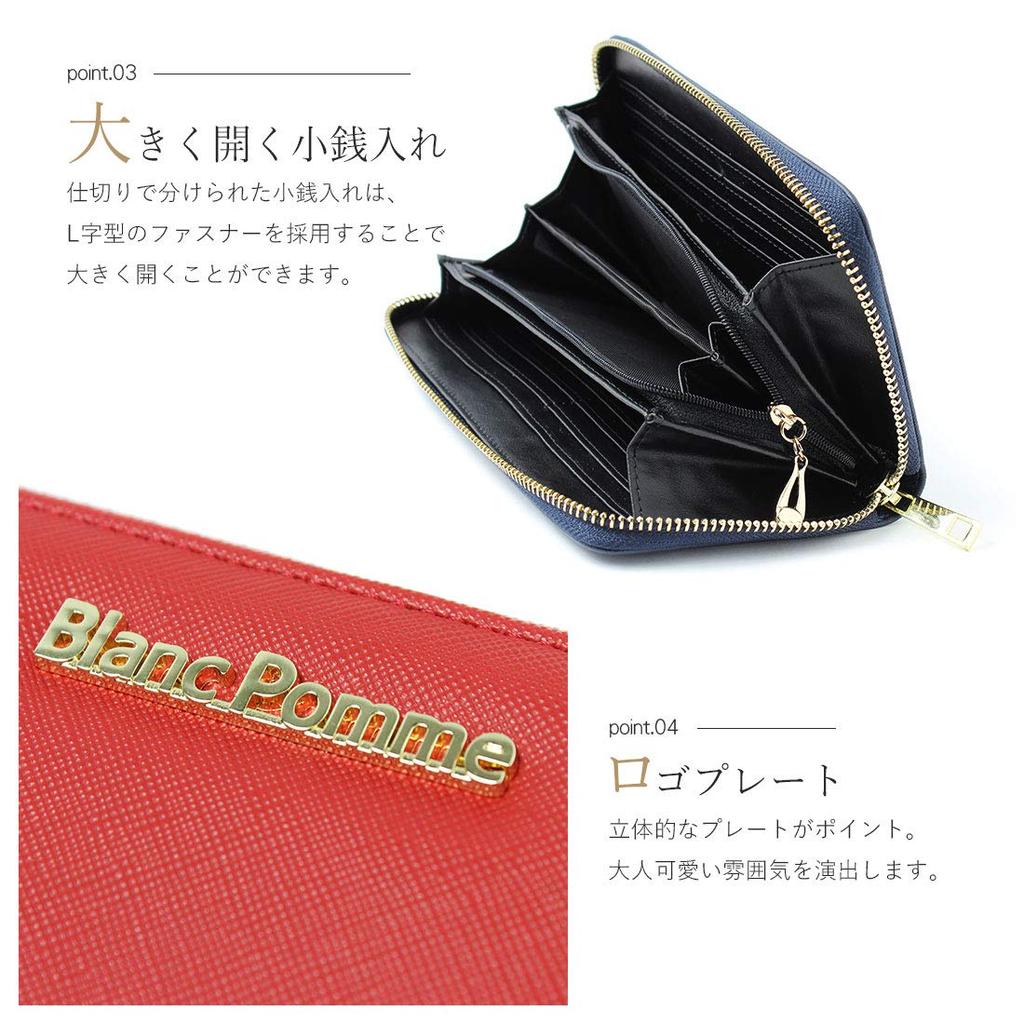 Blanc Pomme Damen-Geldbörse, lang, mit goldenem Logo und rundem Reißverschluss, Schwarz, bp-1001