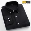Spring and Autumn New Fashion Trend Pure Cotton Youth Fashion Versatile Oxford Solid Color Men's Long Sleeve White Work Shirt