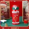 304 Stainless Steel Christmas and New Year Gift Bouncing Insulated Cup, Creative Water Cup, Internet Famous Minimalist Cup L