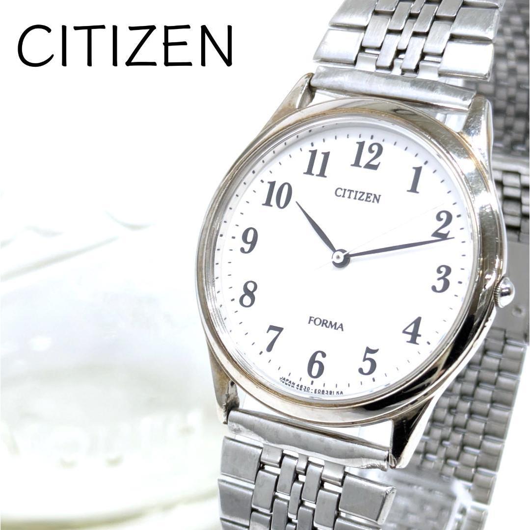 Working/New Battery CITIZEN FORMA Quartz Men s Watch White Dial