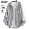 Mark Fairwhale Men's Plush Lined Winter Long Sleeve Shirt