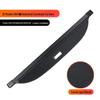 Compatible Rear Trunk Cargo Cover for Toyota RAV4 and Highlander