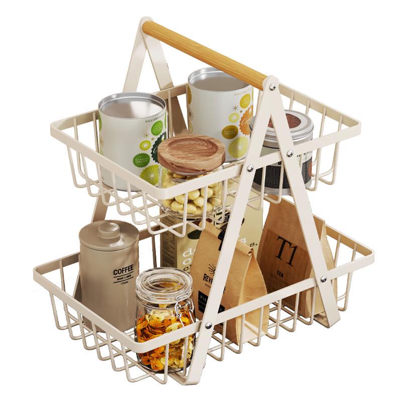 Miflame Double-layer Vegetable & Fruit Storage Basket
