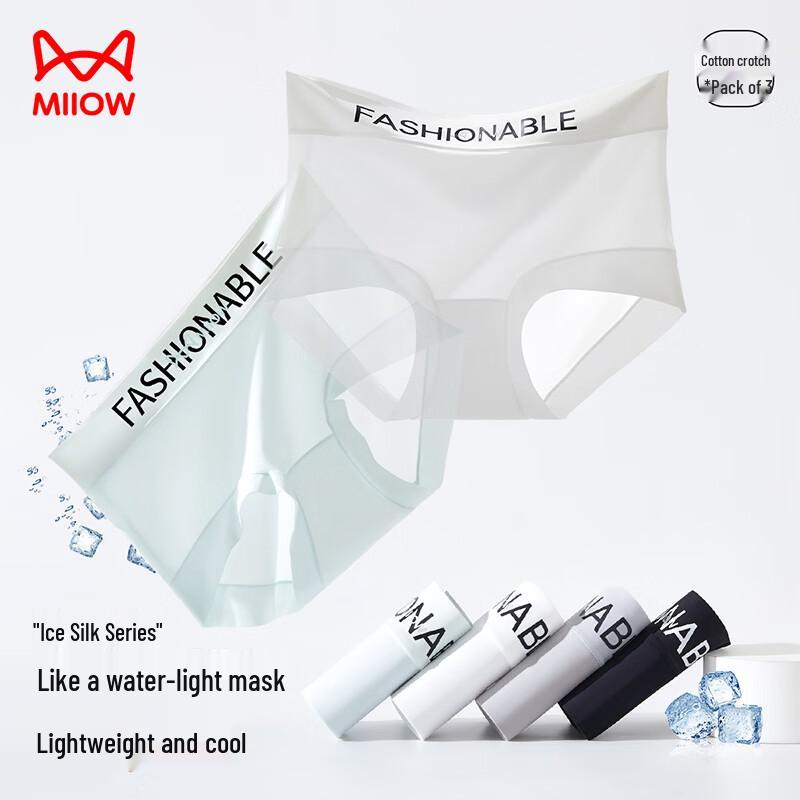 MaoRen Women's A-Class Ice Silk Antibacterial Boxer Briefs