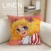 Classic Candy Candy Cushion Cover Pillowcase Set Pcs X X Breathable Washable Sofa Cushion Cover