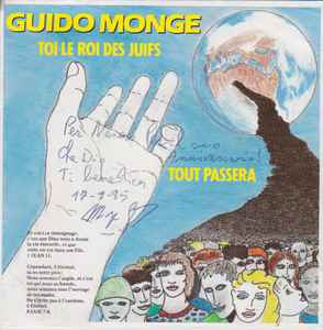 

7inch Record GUIDO MONGE Tout Passera MLD235 NOT ON LABEL 1985 France Pop Used