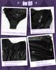 Bunny Girl Available In 6 Sexy Beautiful Bunny Open Faux Leather Bunny Costume with Rabbit Ears 7 Piece [Kamizu Ryohin] Cosplay, Sizes, & Cute, Legs,