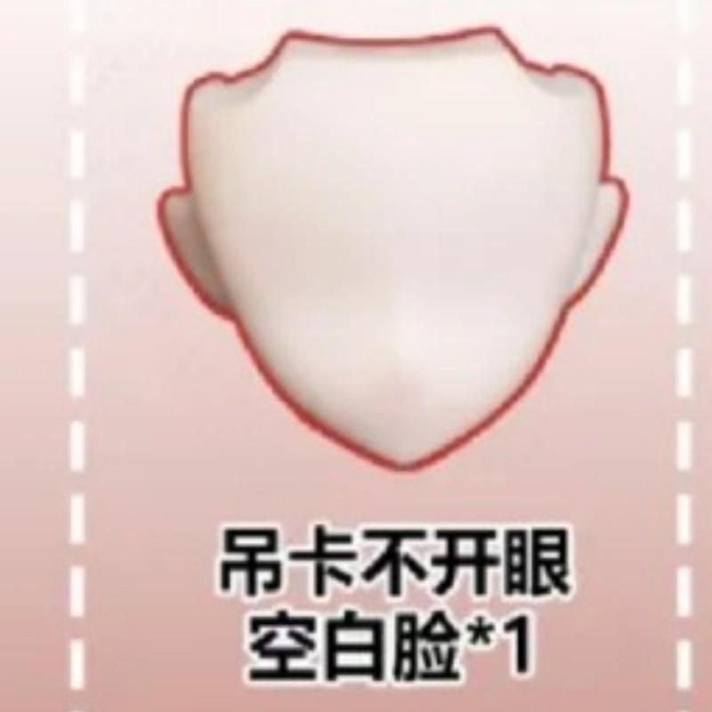 Special Edition Jidongshunxi Sicily Past The Story Series Fox Mjd Boy With Movable Joints Anime Figure Model Desktop Gifts