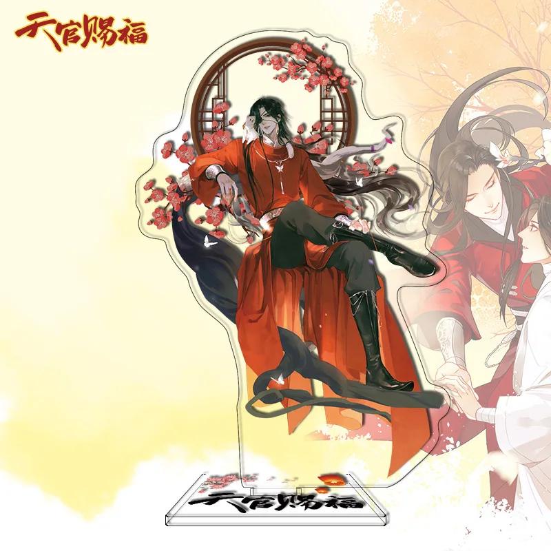 Heavenly God Blesses the People Cartoon Anime Tian Guan Ci Fu Xie Lian Hua Cheng Acrylic Stand Model Desk Decor Fans Collections