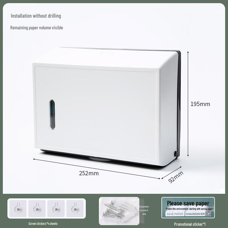 Wall-Mounted Waterproof Tissue Box Dispenser