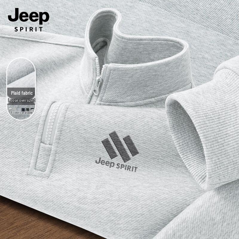 

Мужской свитшот JEEP SPIRIT на весну/осень 2025 с воротником-стойкой и молнией до середины груди L
