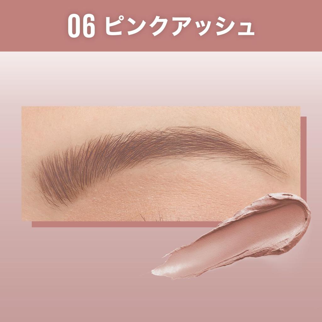 MAYBELLINE SP Fluff Brow Mousse Eyebrow Mascara 06 Pink Ash 4ml