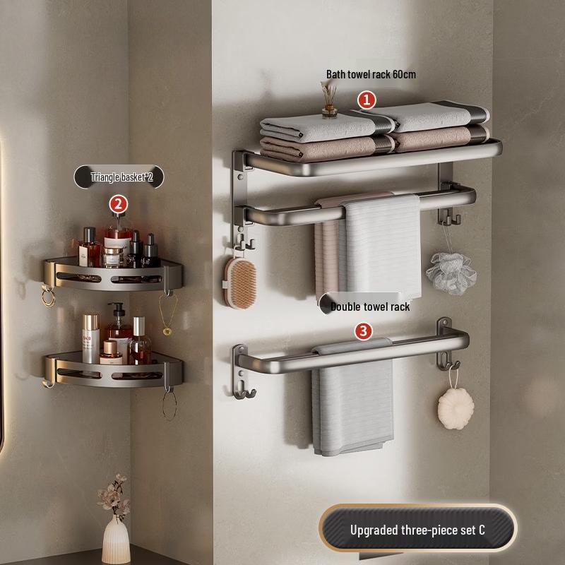 Yipan No-Drill Space Aluminum Towel Rack 3-Piece Set
